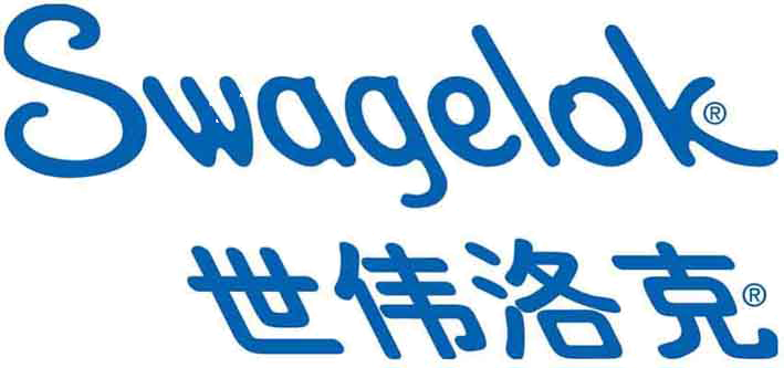 swagelok